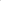 Alcofa Gazelle S Cybex Lava Grey