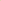 Porta Toalhitas Liewood Silicone Golden Caramel