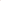 Suavinex Kit Manicure Rosa