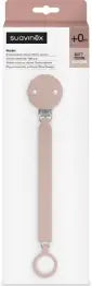 Suavinex Porta Chupeta Wonder Pale Mauve