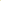 Cybex Snogga Mini Mustard Yellow