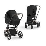 Sun Sail Cybex Platinum Black Cybex