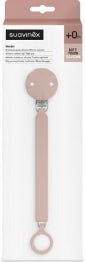 Suavinex Porta Chupeta Wonder Pale Mauve